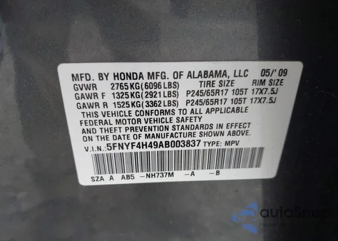 2010 Honda Pilot Ex из США, поврежденный, VIN 5FNYF4H49AB003837